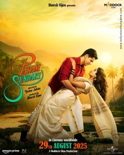 Param Sundari poster