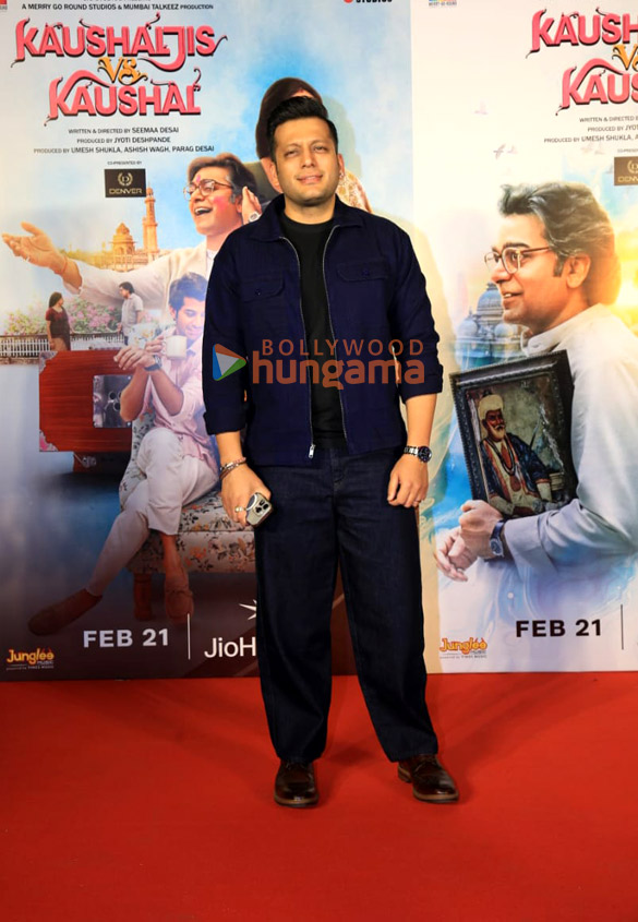 photos neil nitin mukesh isha talwar and others grace the premiere of kaushaljis vs kaushal 14