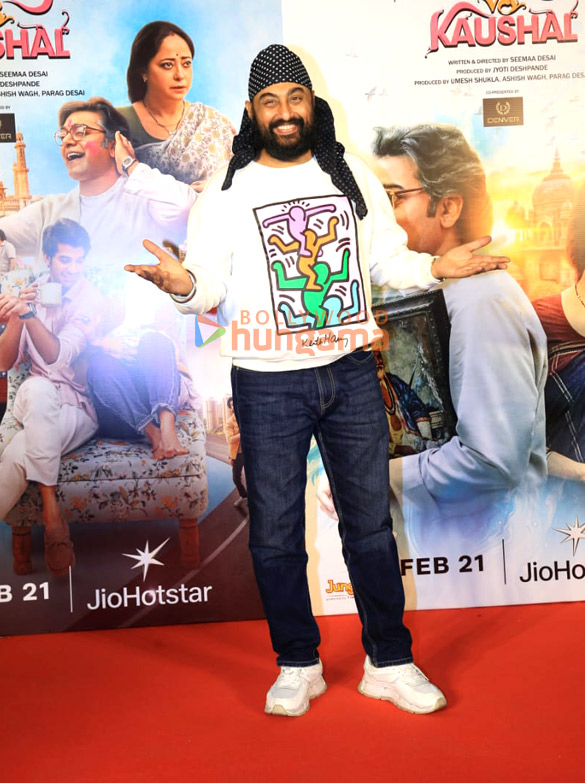 photos neil nitin mukesh isha talwar and others grace the premiere of kaushaljis vs kaushal 15