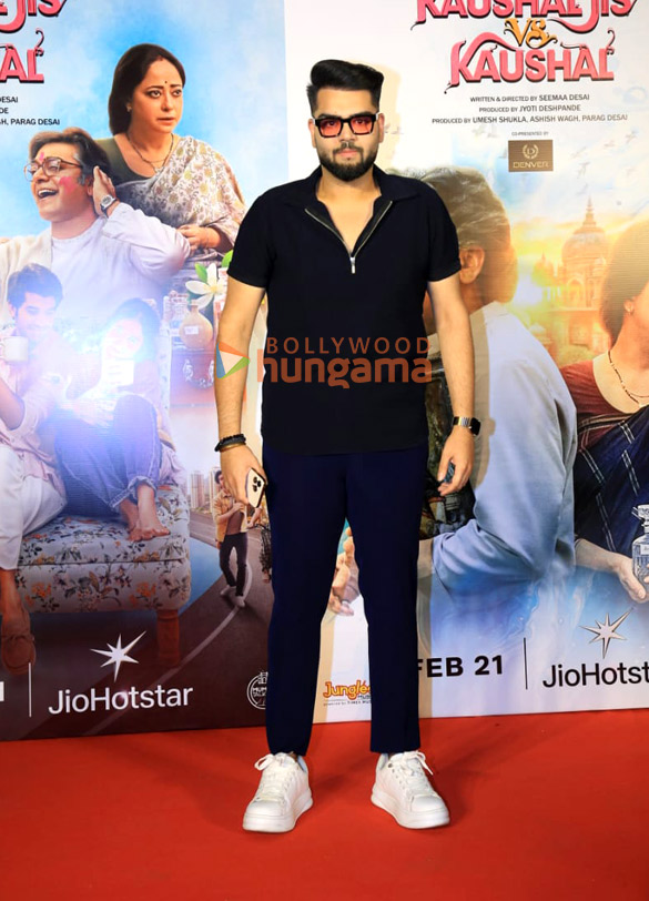 photos neil nitin mukesh isha talwar and others grace the premiere of kaushaljis vs kaushal 5