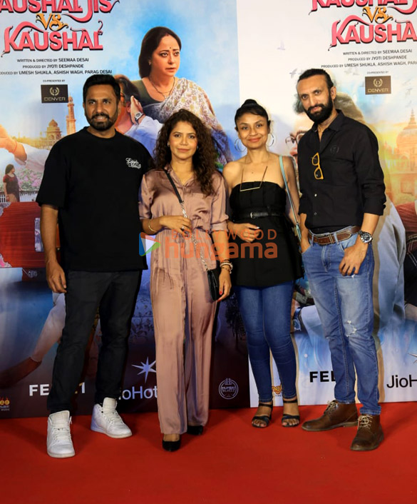 photos neil nitin mukesh isha talwar and others grace the premiere of kaushaljis vs kaushal 9