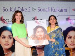 Photos: Sonali Kulkarni snapped at the launch of her book So… Kul Take 2 with Sonali Bendre, Makarand Deshpande, Sayaji Shinde, Vishwas Nagare Patil, Swanand Kirkire, Ishita Arun and others at One 8 Commune in Juhu
