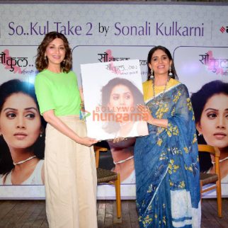 Photos: Sonali Kulkarni snapped at the launch of her book So... Kul Take 2 with Sonali Bendre, Makarand Deshpande, Sayaji Shinde, Vishwas Nagare Patil, Swanand Kirkire, Ishita Arun and others at One 8 Commune in Juhu