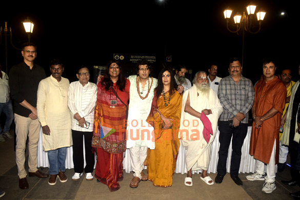 photos sonu nigam meenal nigam and others host a divine night of music and meditation on the occasion of maha shivratri 6