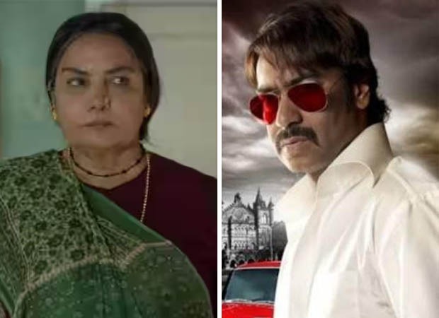 REVEALED: Shabana Azmi’s character in Dabba Cartel has a As soon as Upon A Time In Mumbaai connection : Bollywood Information – Bollywood Hungama