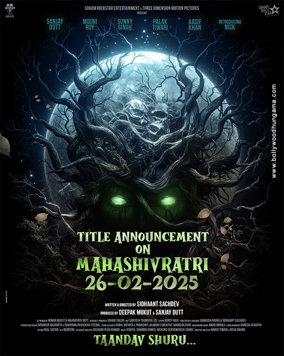 the bhootnii 5