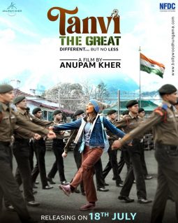 First Look Of The Movie Tanvi The Great