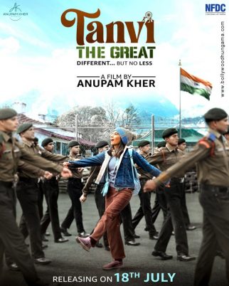 First Look Of The Movie Tanvi The Great