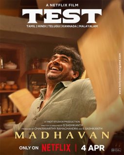 First Look Of The Movie Test