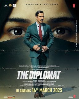 First Look Of The Movie The Diplomat