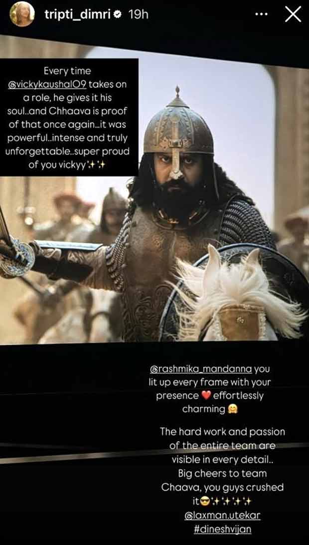 Triptii Dimri reviews Chhaava; praises Vicky Kaushal, Rashmika Mandanna, and team 