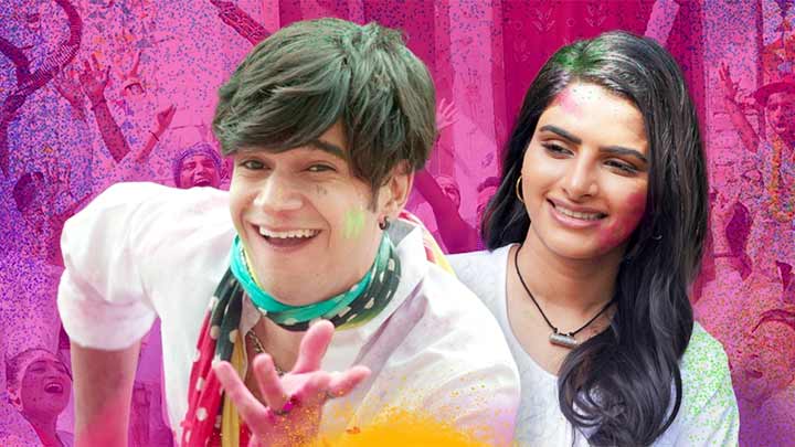 Uda Hawa Mein Rang Hai | Inn Galiyon Mein | Jaaved Jaaferi, Vivaan Shah, Avantika Dasani | Nakash Aziz Uda Hawa Mein Rang Hai | Inn Galiyon Mein | Jaaved Jaaferi, Vivaan Shah, Avantika Dasani | Nakash Aziz