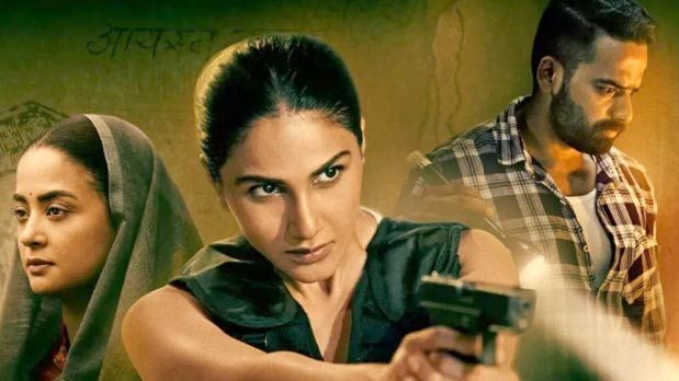 Vaani Kapoor starrer Mandala Murders undergoes additional filming ahead of 2025 release? Here’s what we know!