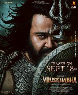 Vrusshabha