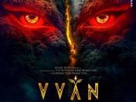 Vvan psoter