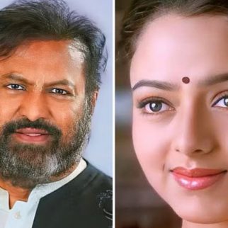 Mohan Babu facing allegations linked to Soundarya’s death after 21 years, complaint filed in Andhra Pradesh