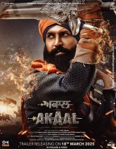 Akaal: The Unconquered Movie