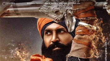 Akaal