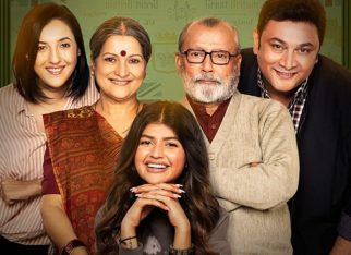 Binny and Family scheduled for theatrical re-release on May 15, 2025 Binny and Family scheduled for theatrical re-release on May 15, 2025