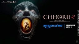 First Look Of The Movie Chhorii 2