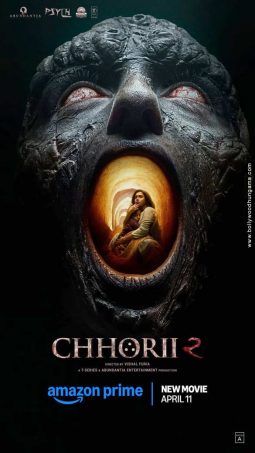 First Look Of The Movie Chhorii 2