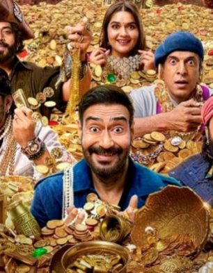 Dhamaal 4