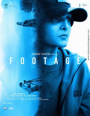 Footage Footage