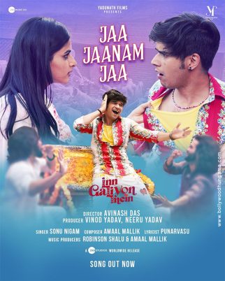First Look Of The Movie Inn Galiyon Mein
