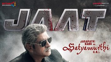 Jaat