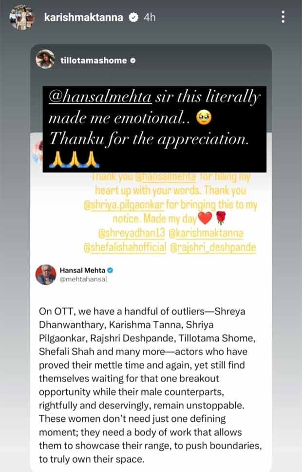 Karishma Tanna gets emotional as Hansal Mehta showers praise on her talent: "Thank you for the appreciation"