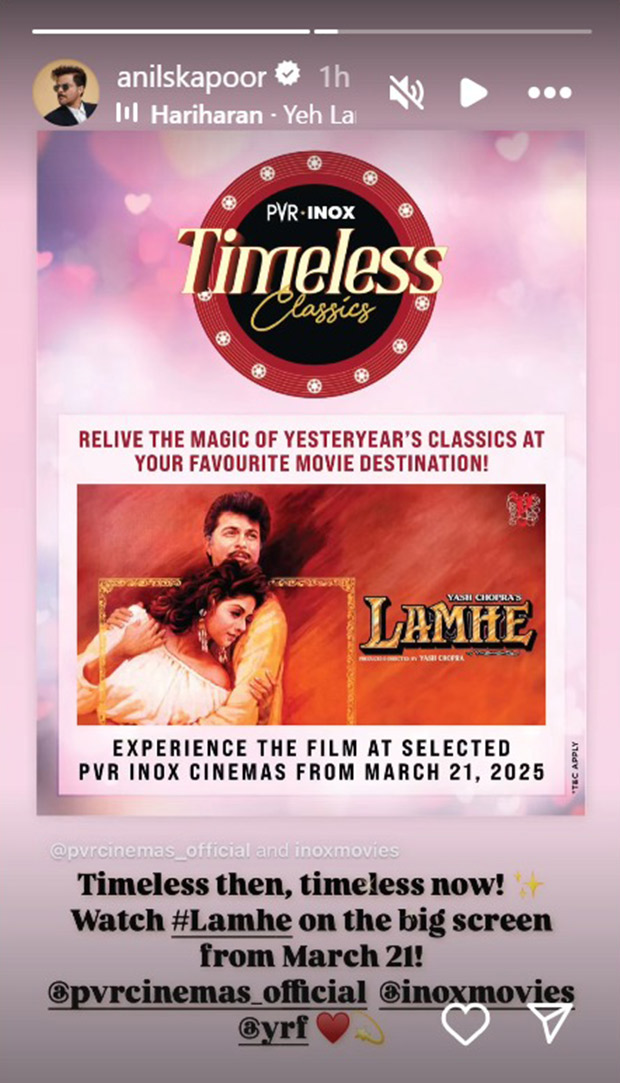 Lamhe to Return to Theatres on March 21, 2025: Anil Kapoor's Classic Love Story Revisited Lamhe returns to theatres; Anil Kapoor shares excitement on social media