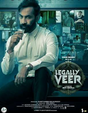 Legally Veer