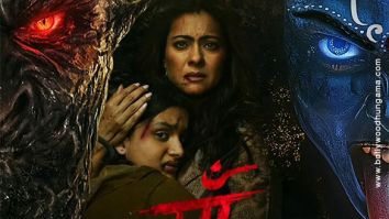Maa poster