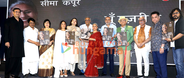 photos anupam kher paresh rawal boney kapoor annu kapoor and other celebs attend the launch of seema kapoors autobiography yun guzri hai ab talak 1