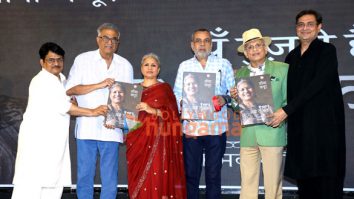 Photos: Anupam Kher, Paresh Rawal, Boney Kapoor, Annu Kapoor and other celebs attend the launch of Seema Kapoor’s autobiography, ‘Yun Guzri Hai Ab Talak’