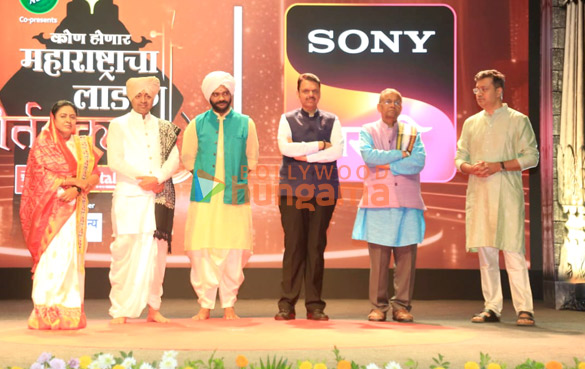 photos chief minister devendra fadnavis and others at grand launch of kon honar maharashtracha ladka kirtankar on sony marathi 3