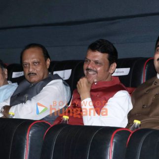 Photos: Chief Minister Devendra Fadnavis and others visit PVR INOX to watch Chhaava