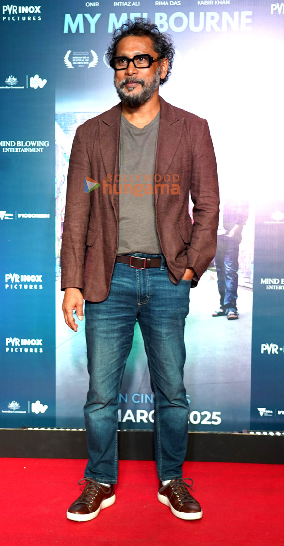 photos kartik aaryan kabir khan imtiaz ali and others grace the prem 6