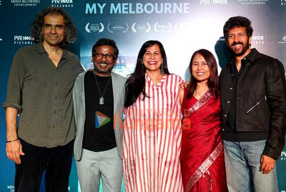 photos kartik aaryan kabir khan imtiaz ali and others grace the prem 8
