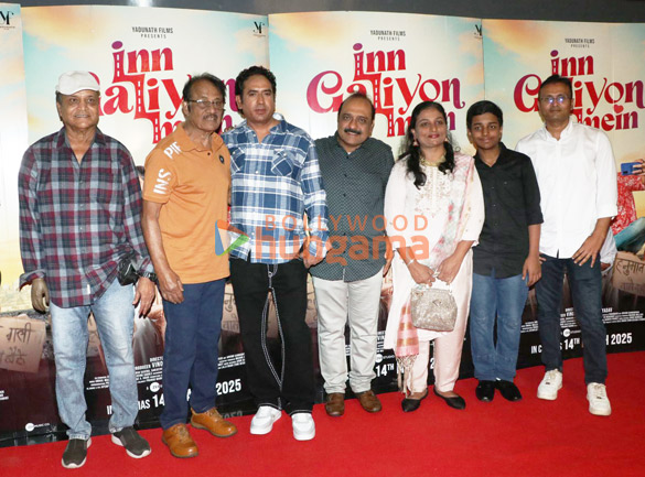 photos ruhi singh prakash jha and others grace the premiere of inn galiyon mein 1120 2
