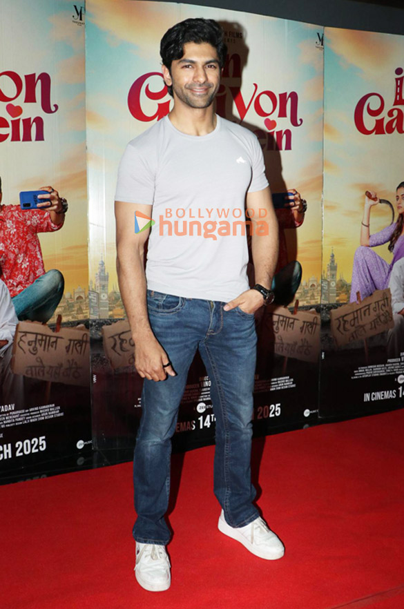 photos ruhi singh prakash jha and others grace the premiere of inn galiyon mein 1120 3