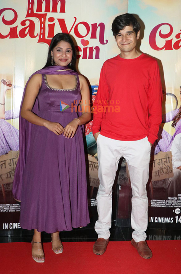 photos ruhi singh prakash jha and others grace the premiere of inn galiyon mein 1120 4