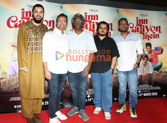 photos ruhi singh prakash jha and others grace the premiere of inn galiyon mein 1120 5