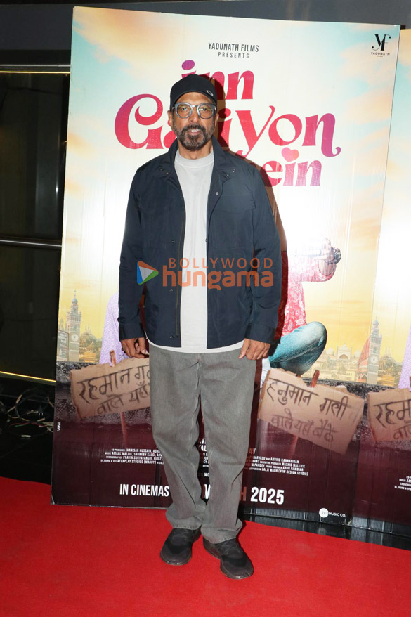 photos ruhi singh prakash jha and others grace the premiere of inn galiyon mein 1120 7