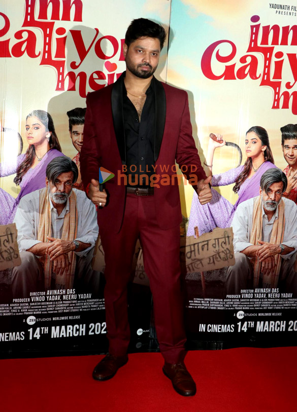 photos ruhi singh prakash jha and others grace the premiere of inn galiyon mein 4