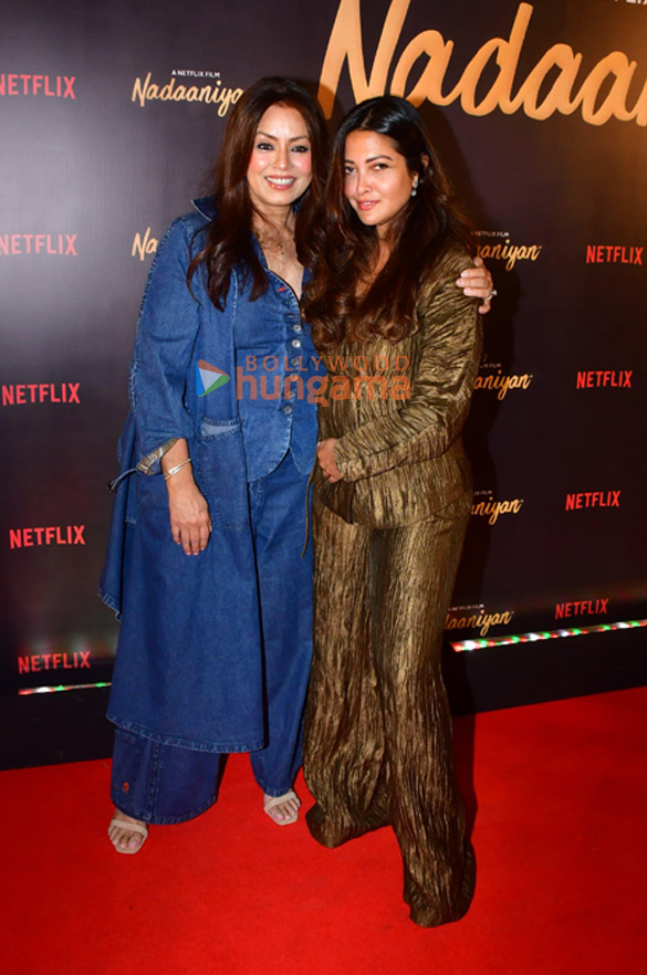 photos sara ali khan ibrahim ali khan rekha khushi kapoor and others grace the premiere of nadaaniyan 21