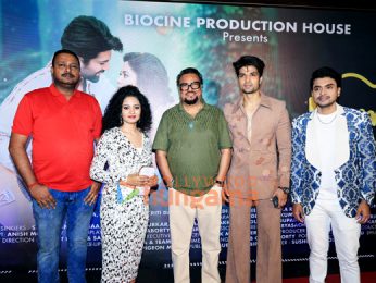 Photos: Md Iqbal, Anwesshaa and others grace the premiere of Humsaaz Photos: Md Iqbal, Anwesshaa and others grace the premiere of Humsaaz