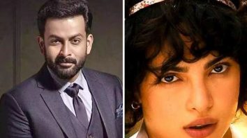 Prithviraj Sukumaran showers praises on Priyanka Chopra for her performance in Barfi!; calls it ‘mind-blowing’ Prithviraj Sukumaran showers praises on Priyanka Chopra for her performance in Barfi!; calls it ‘mind-blowing’