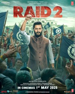 First Look Of The Movie Raid 2