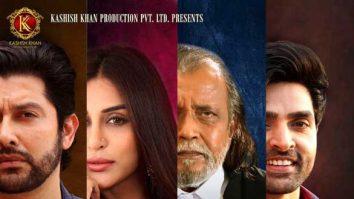 First Look Of The Movie Riwaj